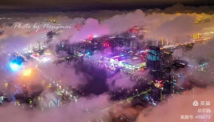 重庆市彭水苗族土家族自治县发布道路结冰黄色预警