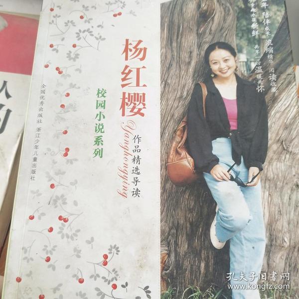 孙悟空才是原著《西游记》中最大的阴谋