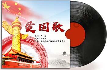 遵义:产业大招商助经济高质量发展